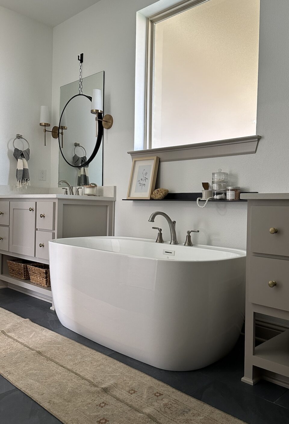 Primary Bathroom Bathtub Runner Rug